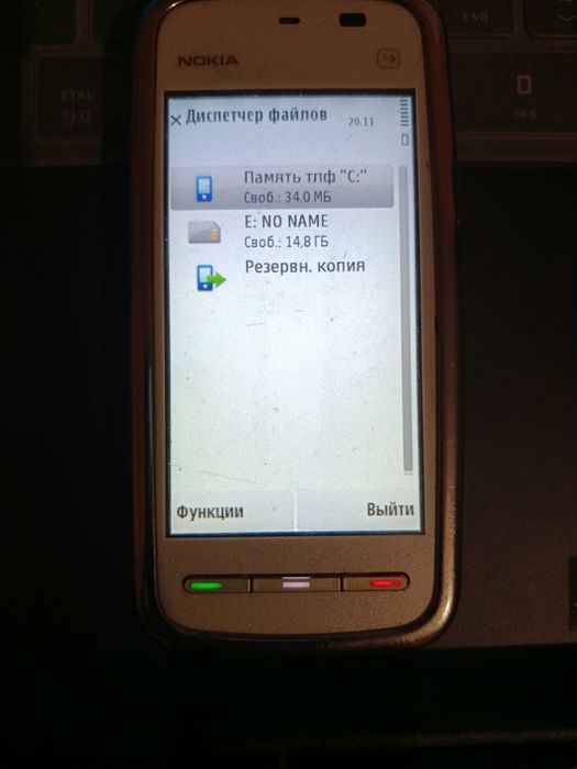 Nokia 5228 ностальгия скидка