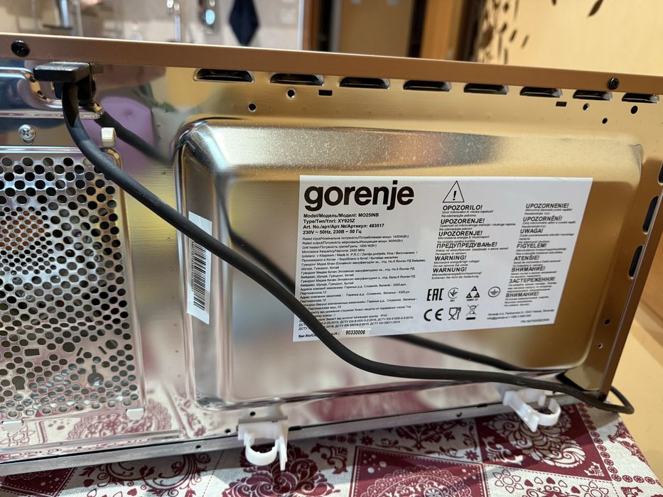 Милровълнова фурна Gorenje