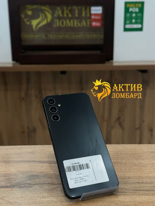 Samsung Galaxy A34 5G/Актив Ломбард