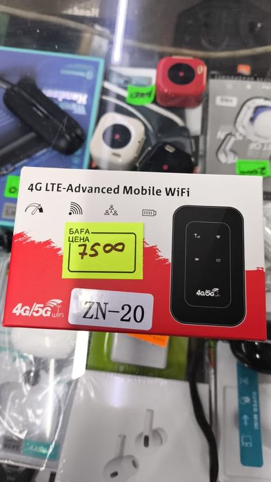 Роутер карманный