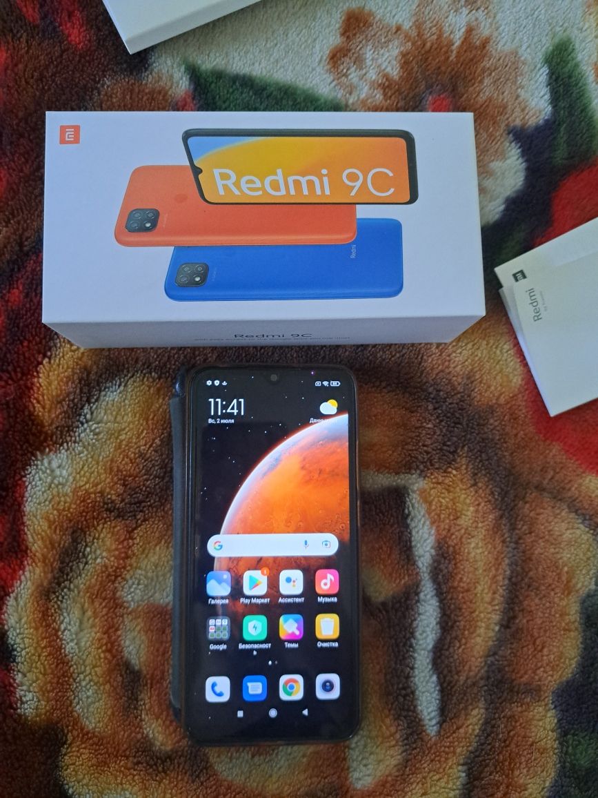 Продам телефон Redmi 9C 2020 года