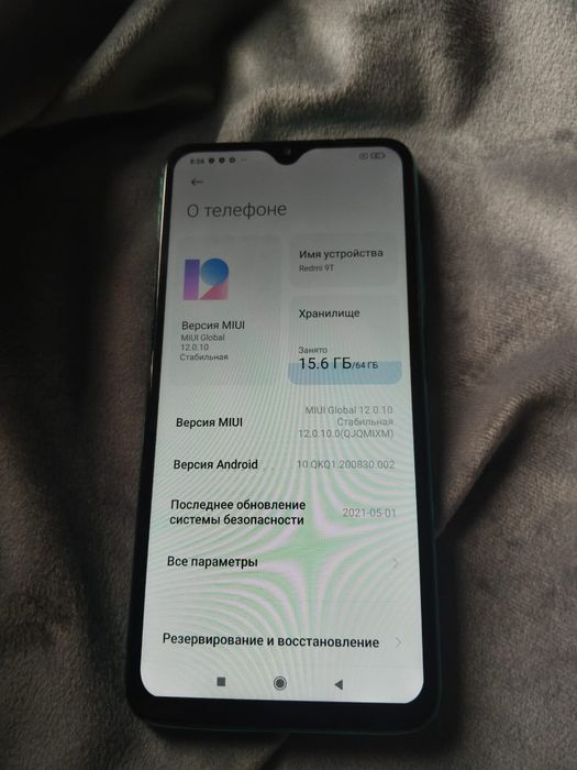 Продам рэдми 9т срочно