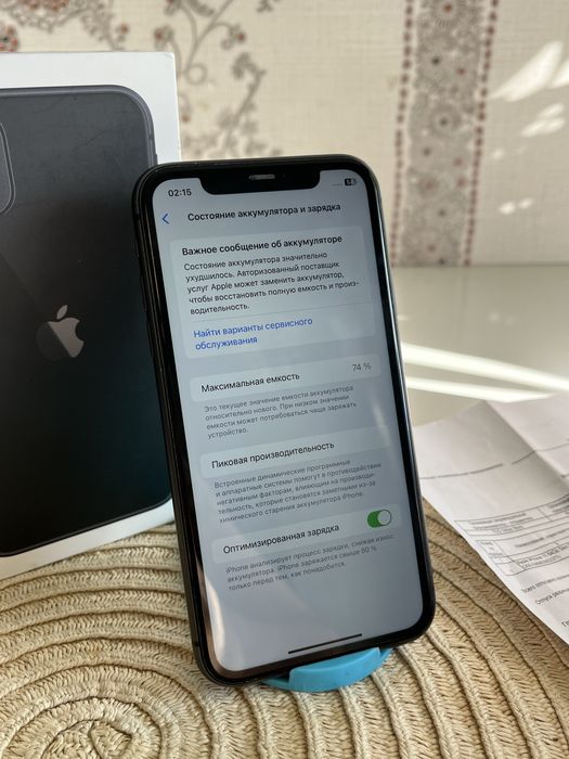 Iphone 11 в отличном состоянии