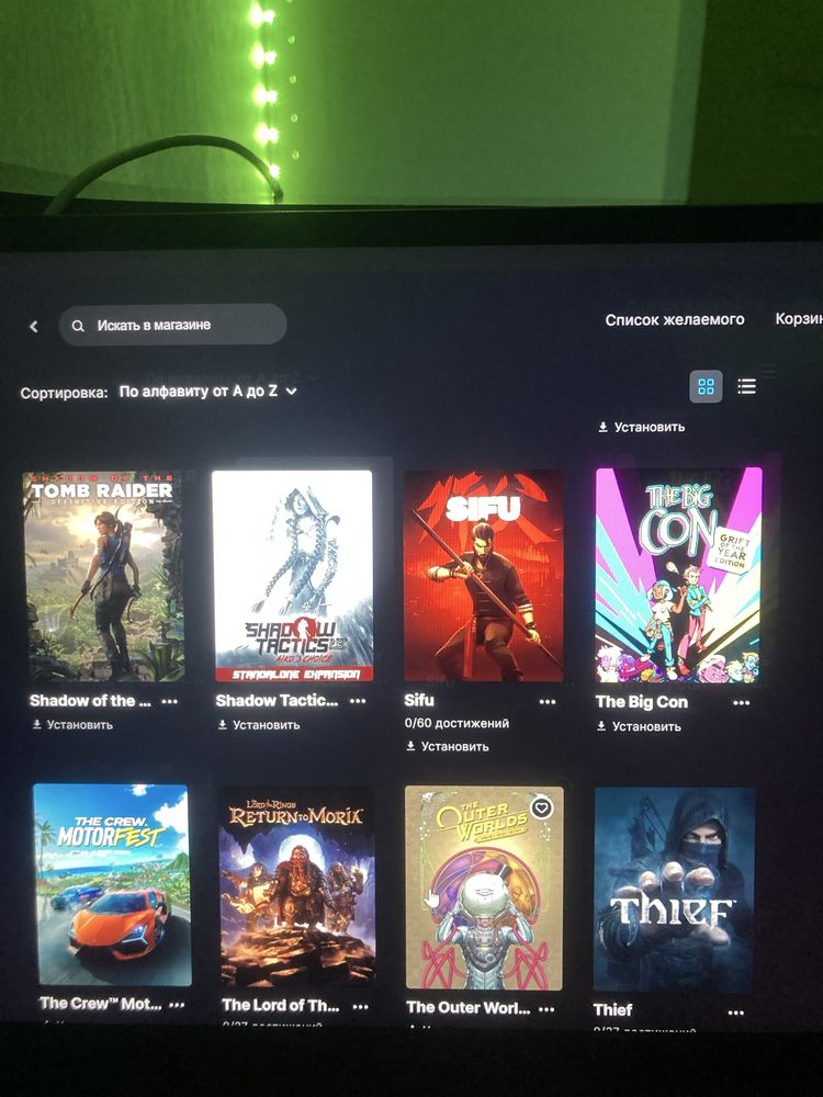 продам аккаунт epic games