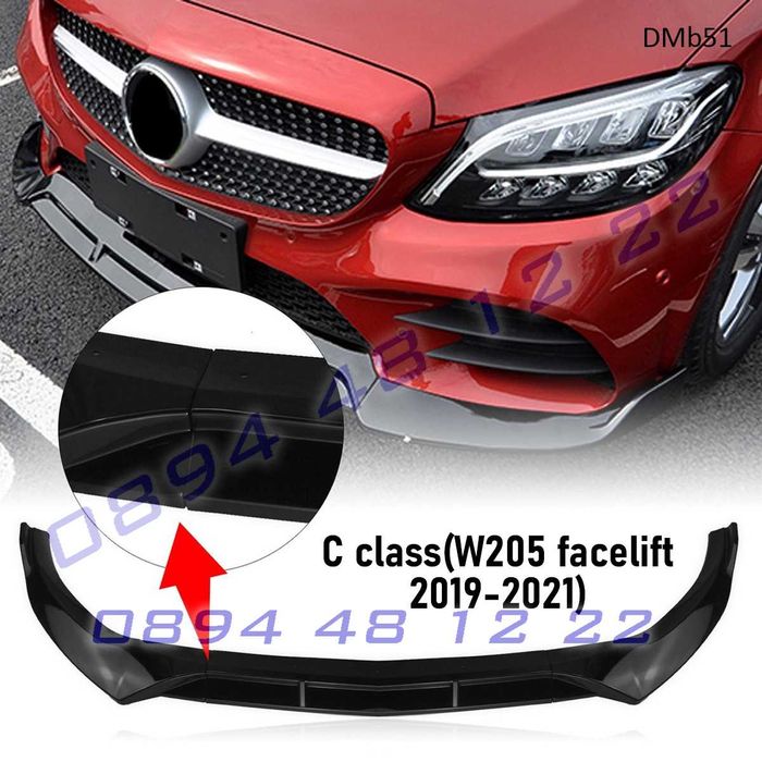 Предел лип спойлер за W205 C Class 2019 2021 Mercedes тунинг добавка