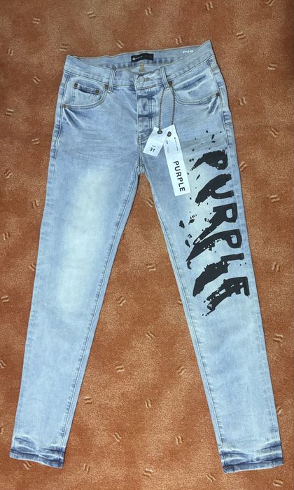 Blugi Purple Jeans Albastri SIZE 31 (NU AMIRI, REPUTATION, HESNTLS)