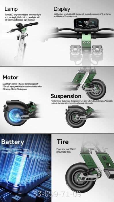 Электросамокат TANK dual motor 3200W, 60V, скорость до 100 км/ч