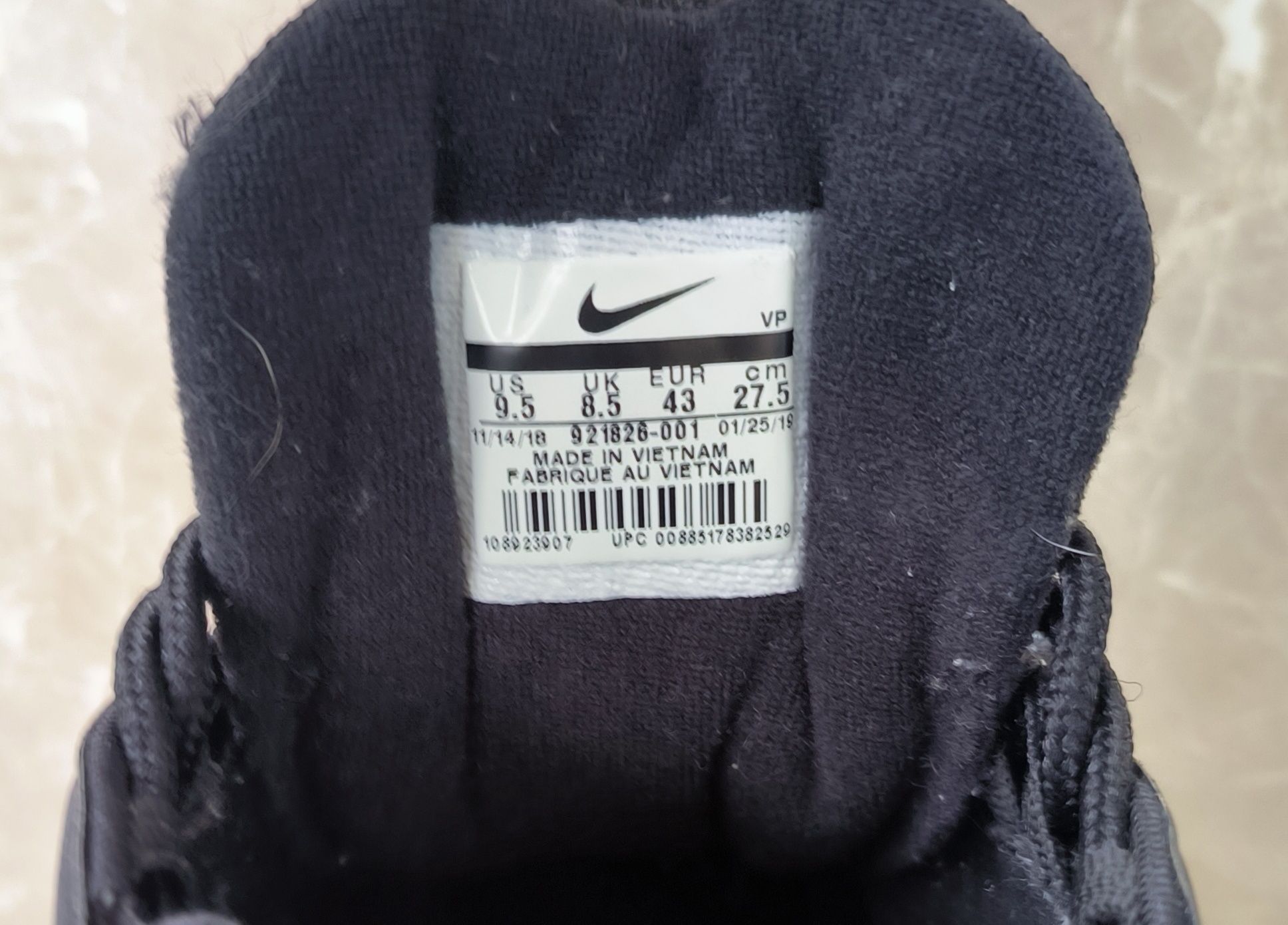Nike Air Max 97 номер 43