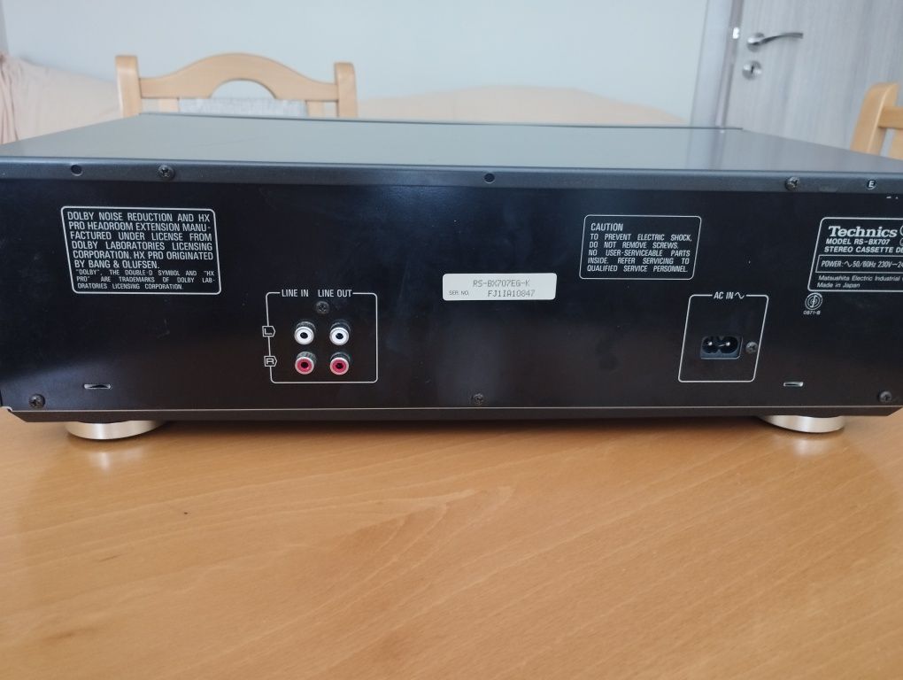 Триглав дек Technics RS-BX707