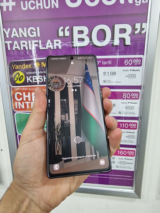 Samsung Note20  xolati idial 2 ta simkartali