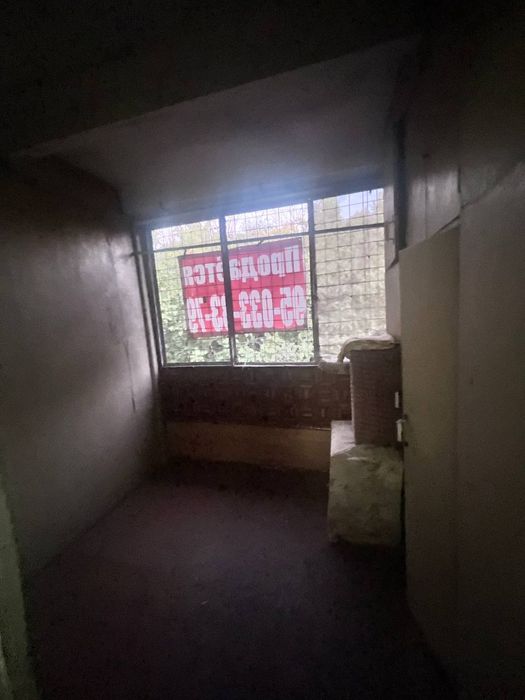 Срочно продаётся своя квартира.