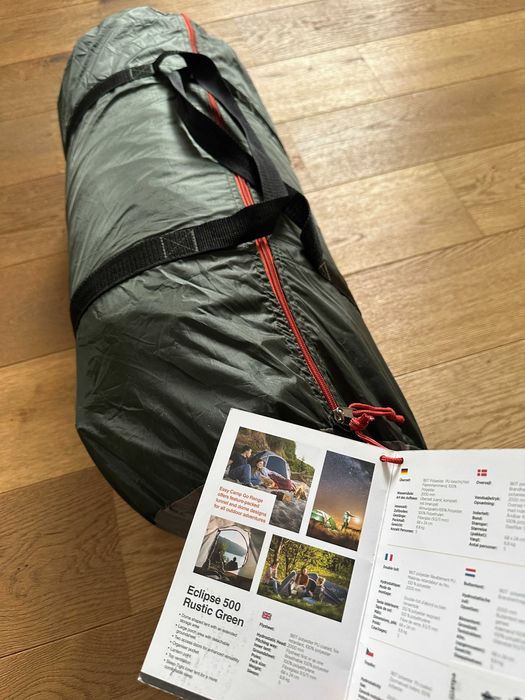 EASY CAMP Петместна палатка Eclipse 500