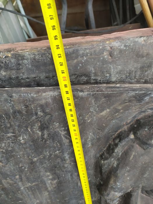 Голям бронзов барелеф/паметна плоча