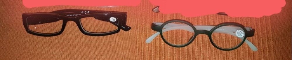 Ochelari de vedere cu sau fără lumină