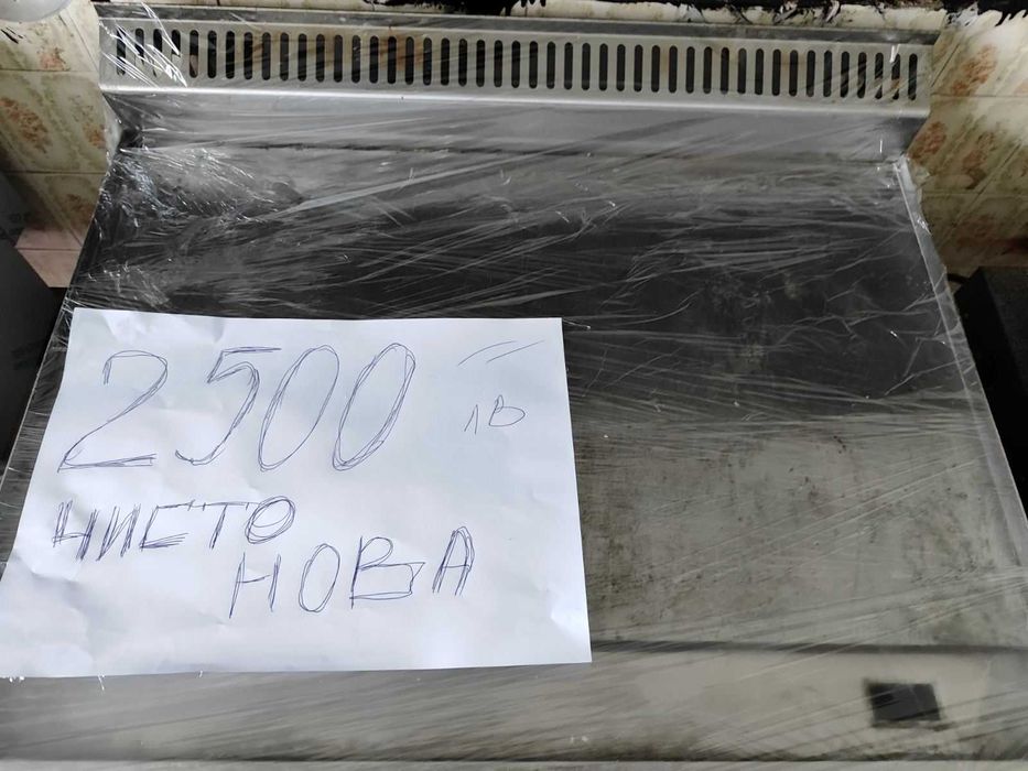 Газова плоча. Не използвана.