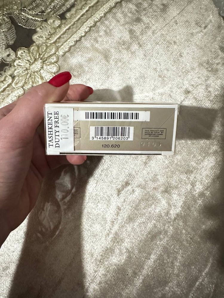 Chanel Gabrielle оригинал