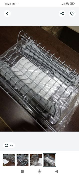 Scurgator vase incorporabil