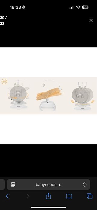 Balansoar electric Lionelo