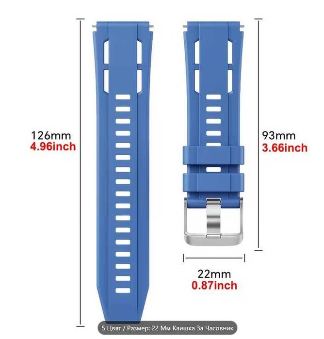 Силиконови каишки 22 мм. за всички Huawei Watch и за Huawei Ultimate 2