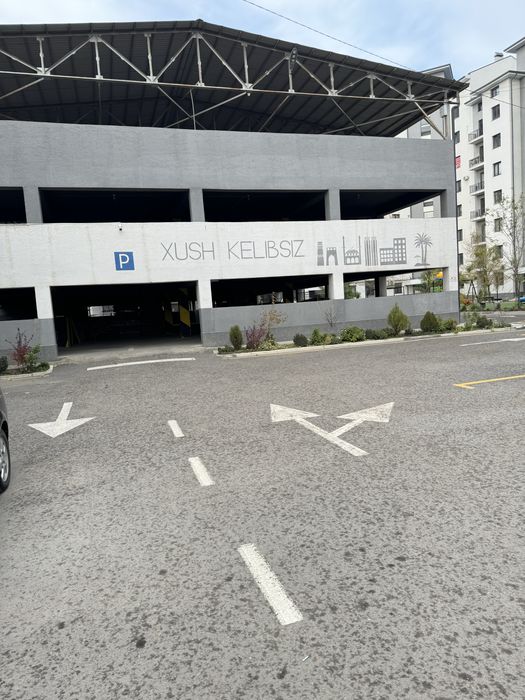 Продаётся квартира