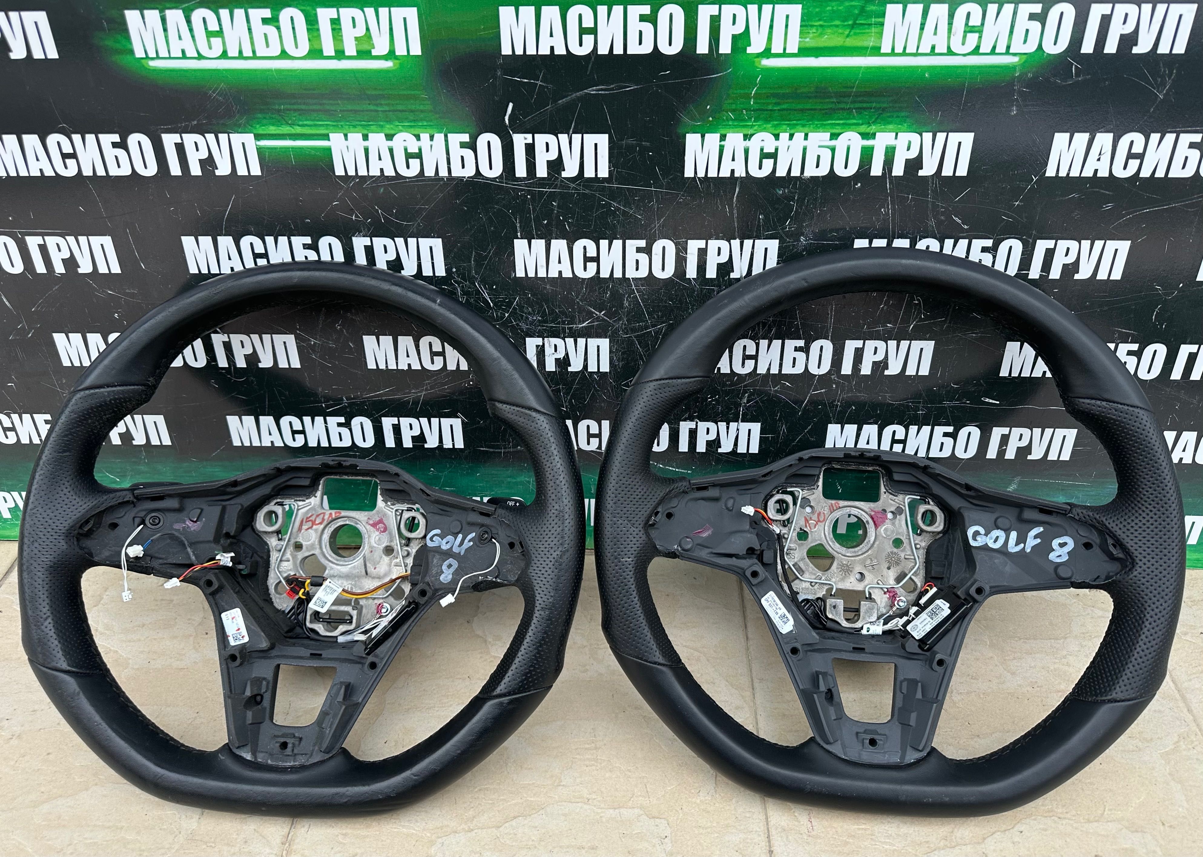Волан мулти волани за Фолксваген Vw Golf Vw Tiguan Vw Passat Vw Polo