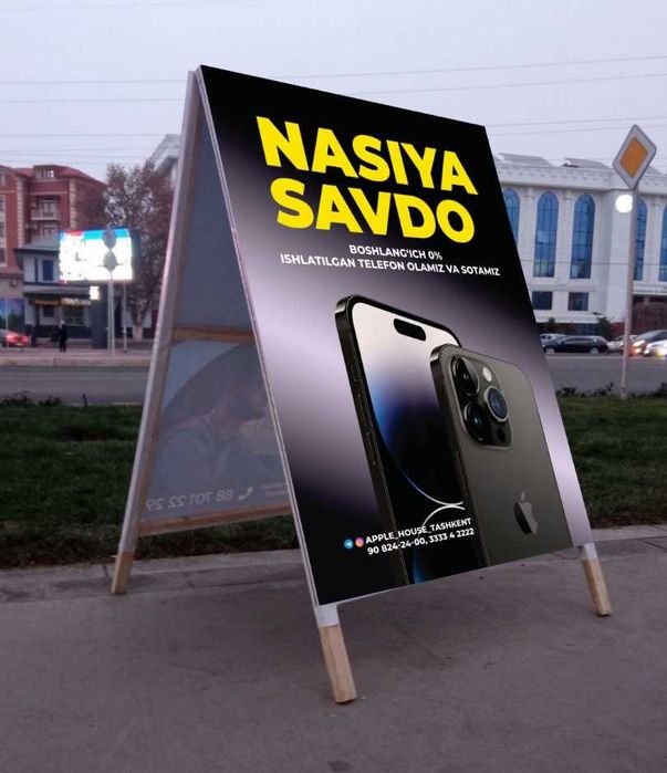 Barcha turdagi tashqi va ichki reklama xizmatlari