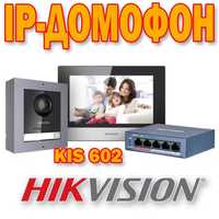 IP Домофон Xikvision KIS 602