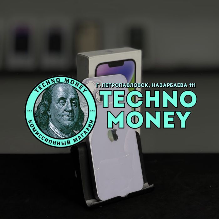 iPhone 14 (128 Gb) | Рассрочка 0•0•24 | Гарантия | Trade in