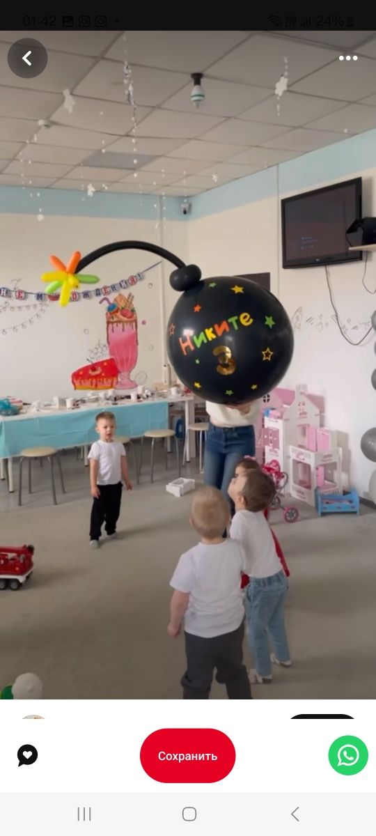 Гелиевые. Воздушные шары. Безопасные! Сертификат на гелий имеется.