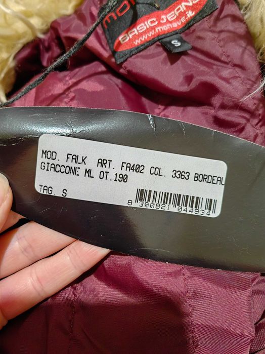 Дамско палто от кожа, ново с етикет, S размер, 15лв