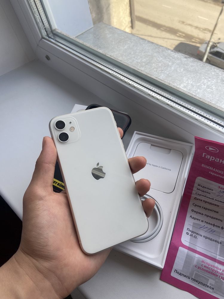 iPhone 11/Айфон 11 В Идеале