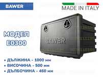 100 CM Сандък за инструменти камиони ремаркета BAWER