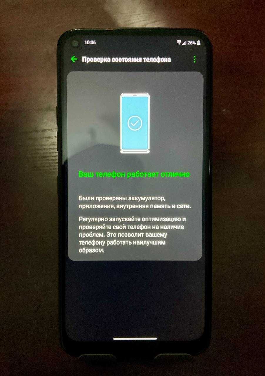 Срочно - LG Q61 4/64 GB