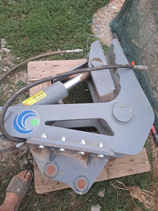 Cupa concasoare noua