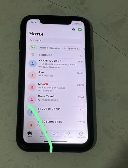 Айфон 11 128.    .