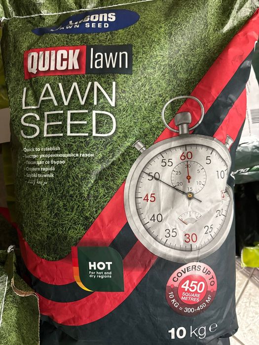 Gazon urug'i Optom va Bio Gomus