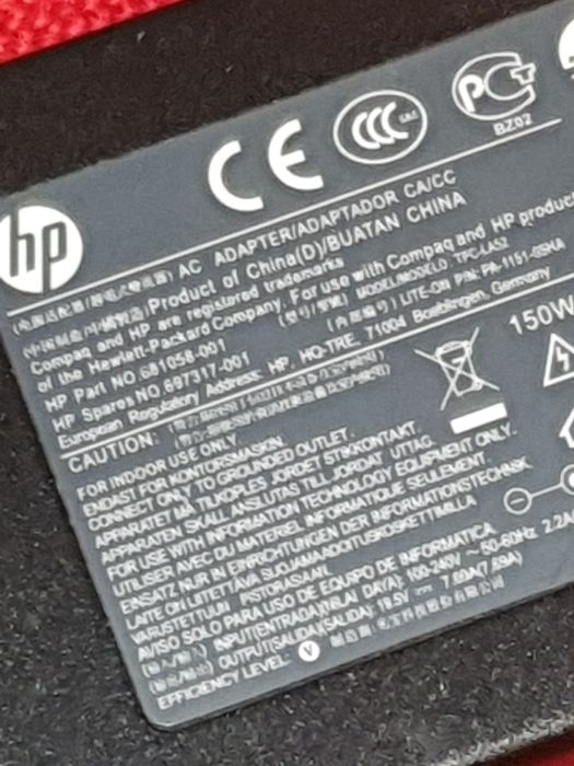 Incarcator original Hp