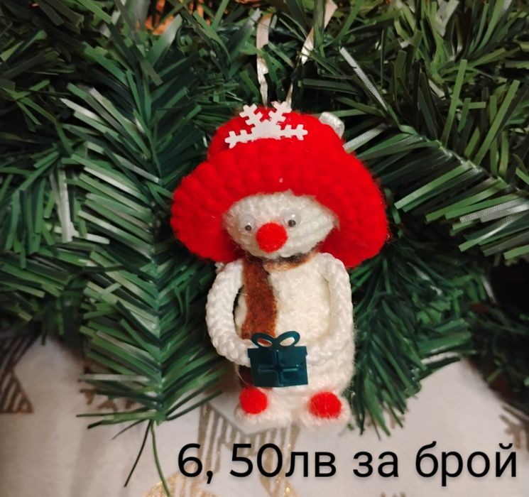 Коледни сувенири и подаръци