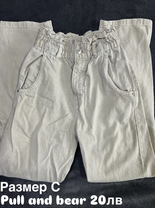 Дънки Mango/Bershka