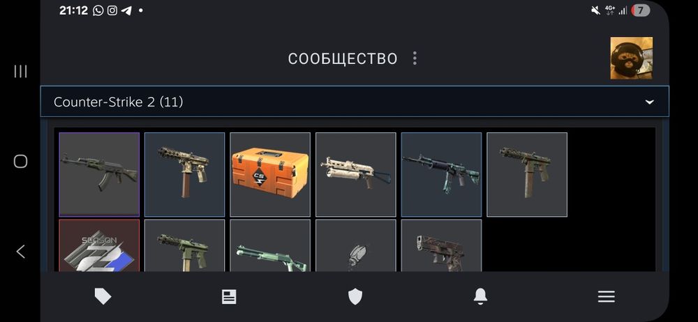 Steam акаунт сатылады