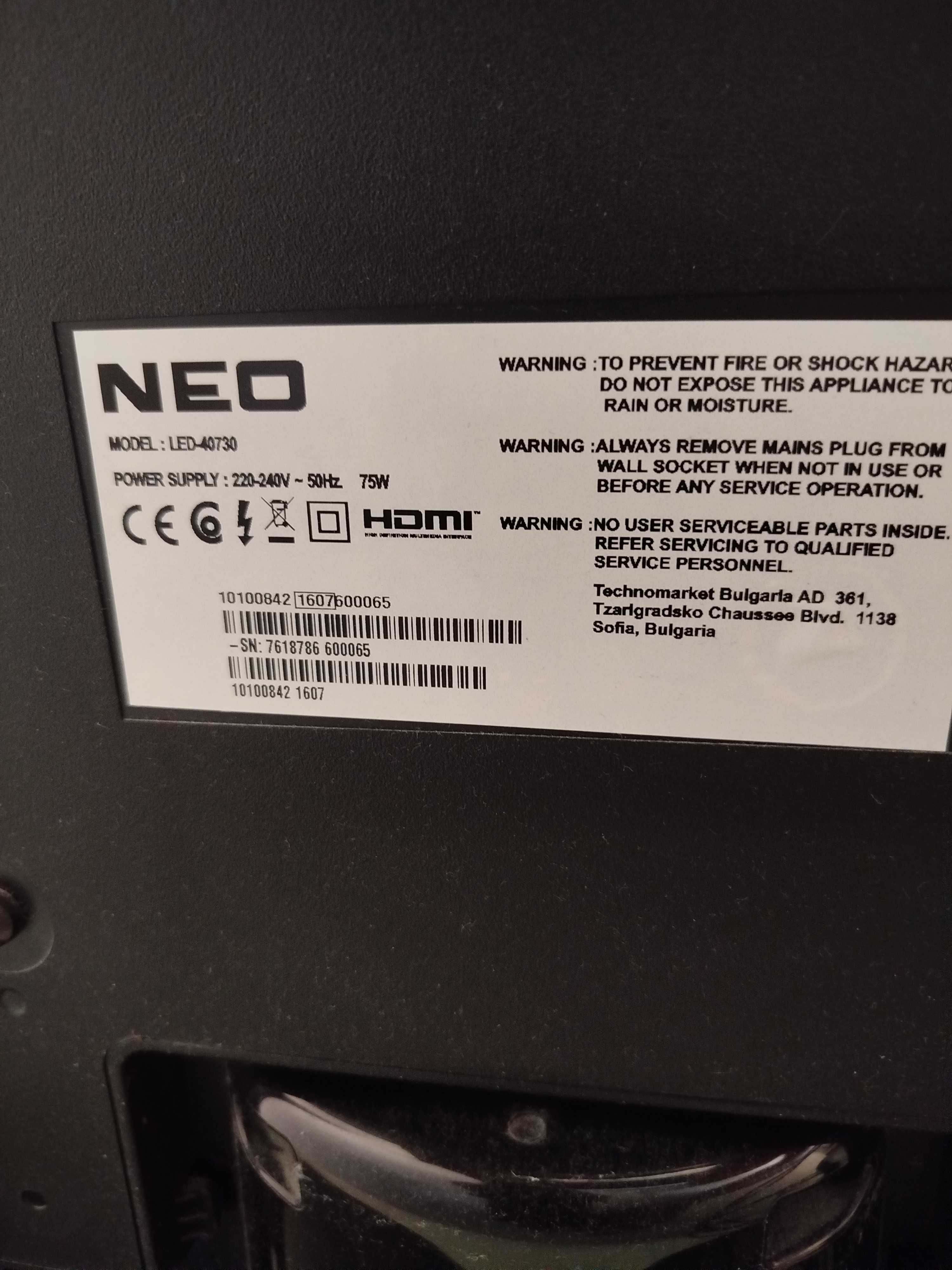 SMART LED Телевизор 40" NEO + ТВ Шкаф