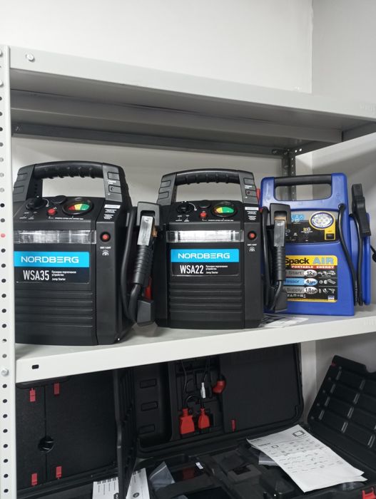 Пусковое зарядное устройство  (бустер)GYSPACK PRO  Norberg и многое др