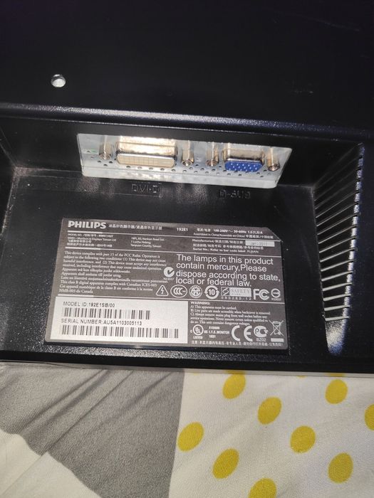 Монитор Philips 18.5"