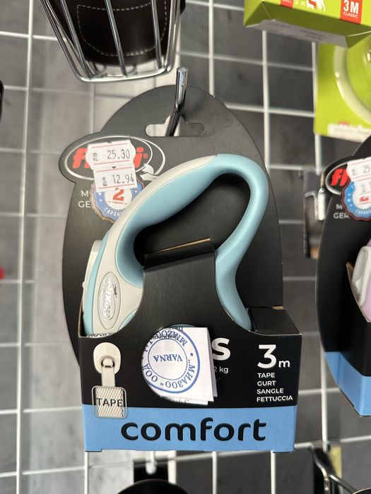 Свободни поводи от закрит зоомагазин