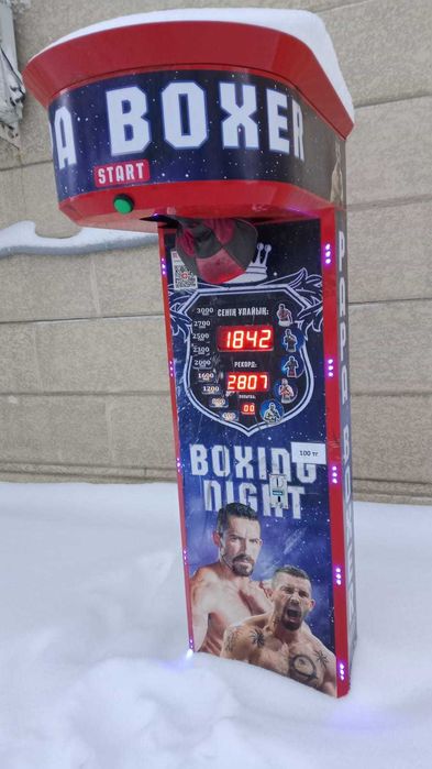 Продам аппарат боксерскую грушу