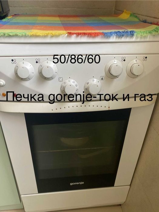 Кухненска печка  gorenje