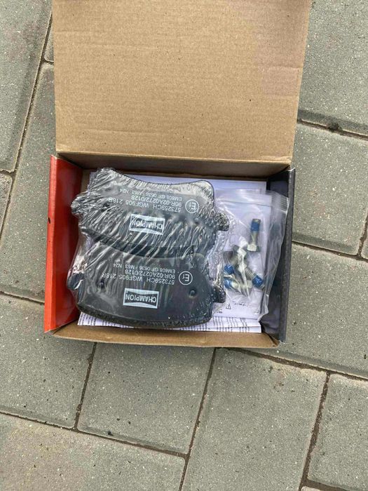 Audi discuri  si placute