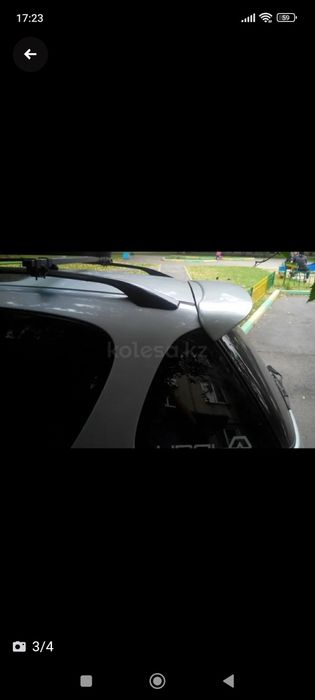 Спойлер на Ипсум