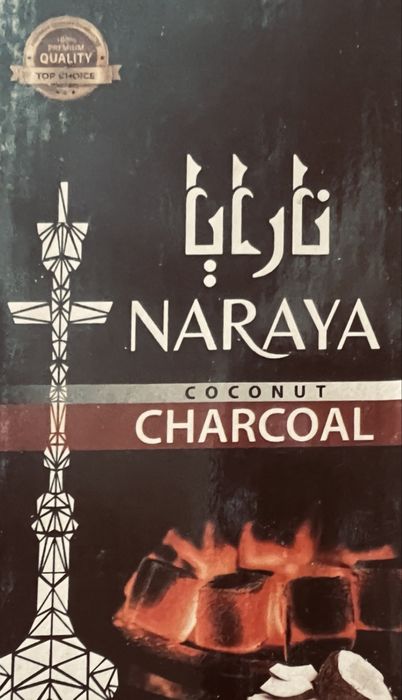 Натурални въглени от кокос