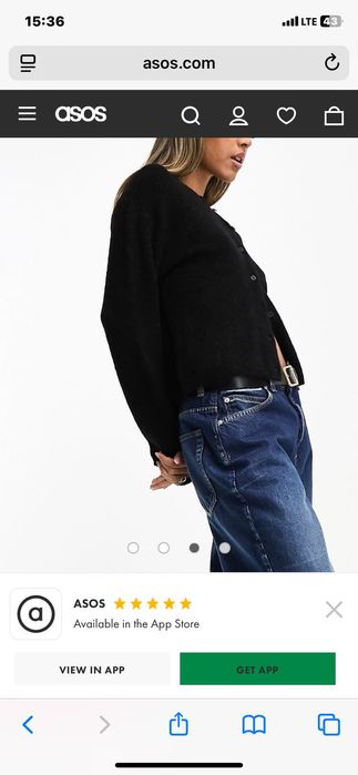 & other stories жилетка вълна